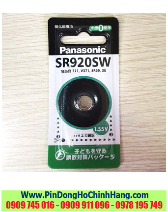 Panasonic SR920SW (nội địa)